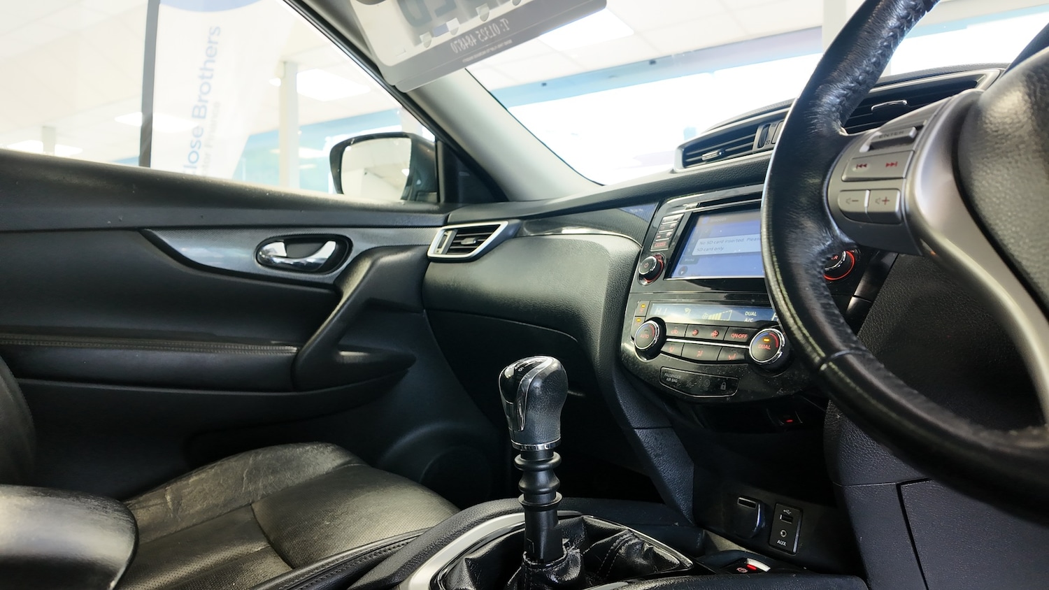 Used Nissan X-Trail 2016 for sale - 76566227: Photo 14