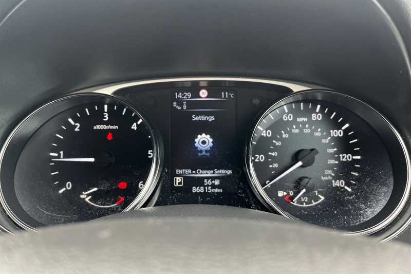 Used Nissan X-Trail 2016 for sale - 78138674: Photo 20