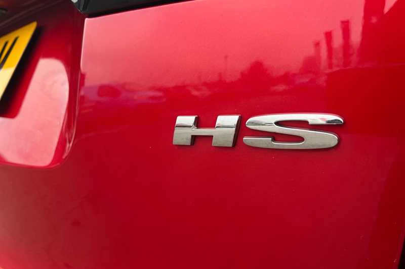 Used MG MG HS 2022 for sale - 77416413: Photo 30