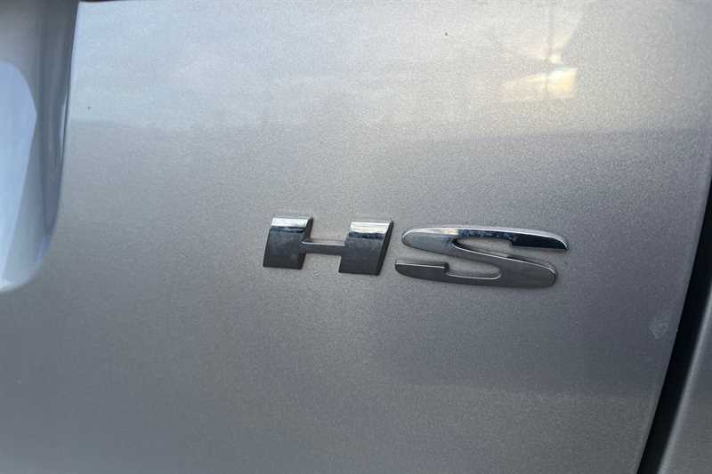 Used MG MG HS 2023 for sale - 77930043: Photo 30