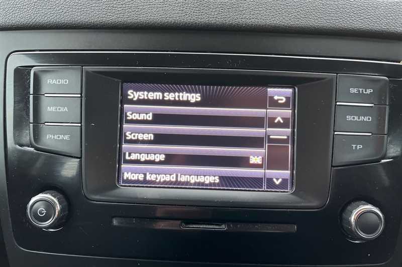 Used Skoda Yeti 2017 for sale - 76956841: Photo 19