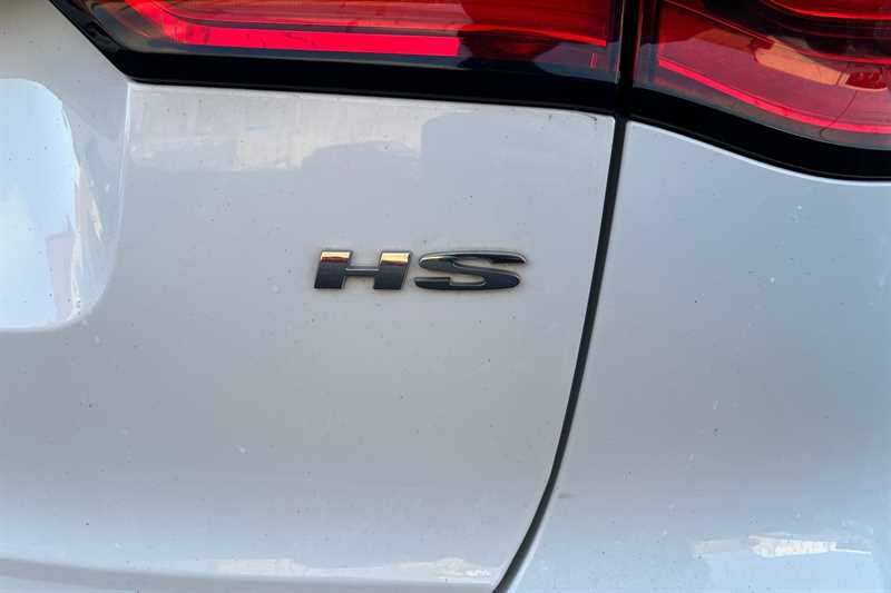 Used MG MG HS 2023 for sale - 77375295: Photo 30