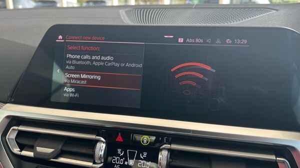 Used BMW 4 Series 2021 for sale - 76146146: Photo 35