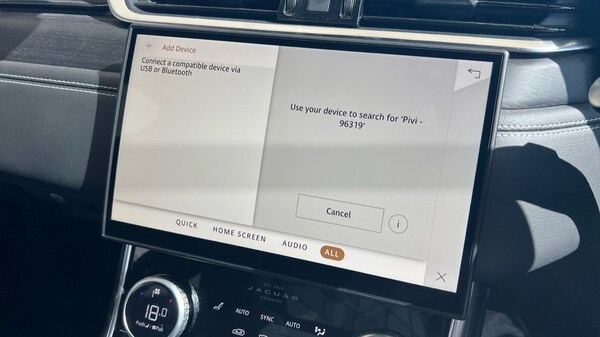 Used Jaguar XF 2024 for sale - 76217166: Photo 54