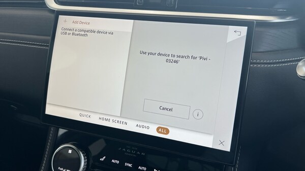 Used Jaguar F-Pace 2022 for sale - 76161445: Photo 54