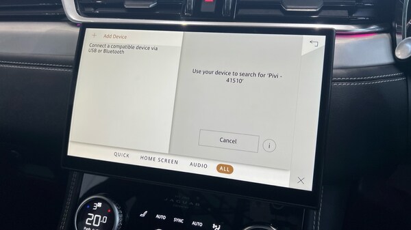 Used Jaguar F-Pace 2024 for sale - 76244421: Photo 52