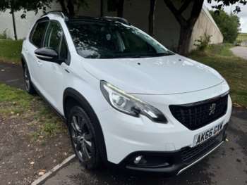 Used Peugeot 2008 2016 for sale - 75254027: Photo