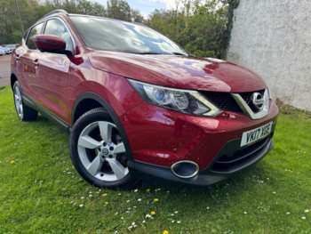 Used Nissan Qashqai 2017 for sale - 75182421: Photo