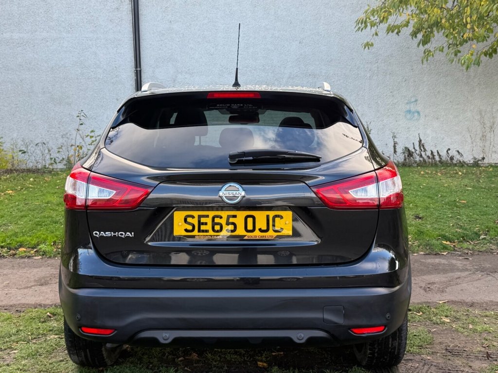 Used Nissan Qashqai 2016 for sale - 76361621: Photo 28