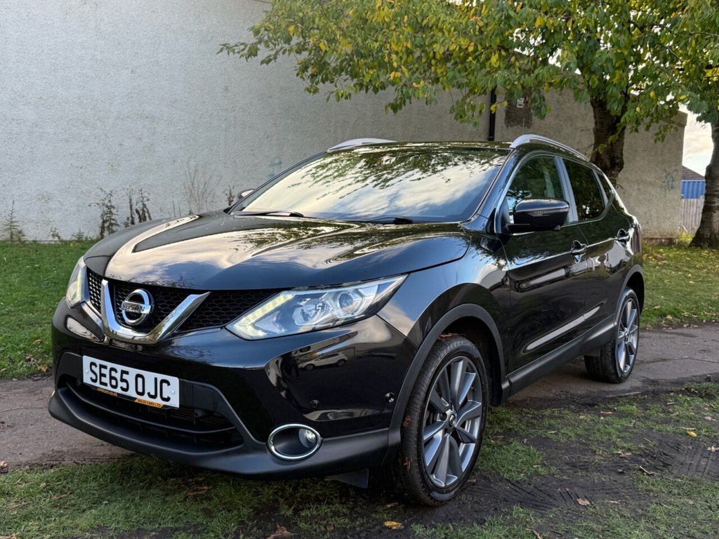 Used Nissan Qashqai 2016 for sale - 76361621: Photo 31