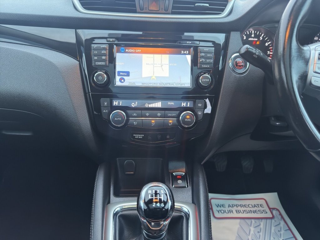 Used Nissan Qashqai 2016 for sale - 76590960: Photo 14