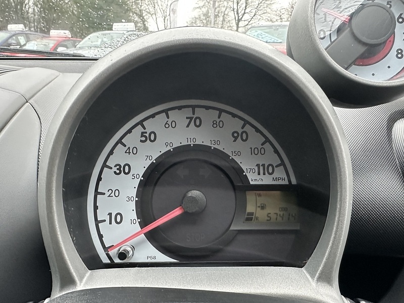 Used Citroen C1 2008 for sale - 76958535: Photo 21