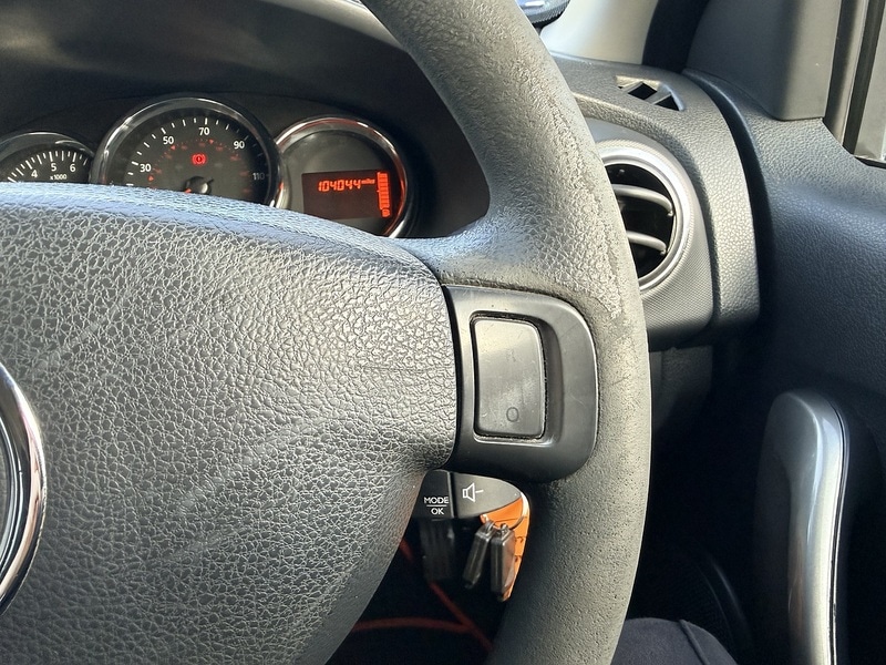 Used Dacia Sandero Stepway 2016 for sale - 76643037: Photo 22