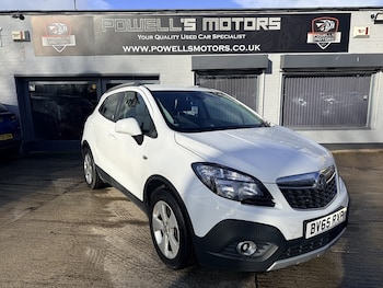 Used Vauxhall Mokka 2015 for sale - 77568345: Photo