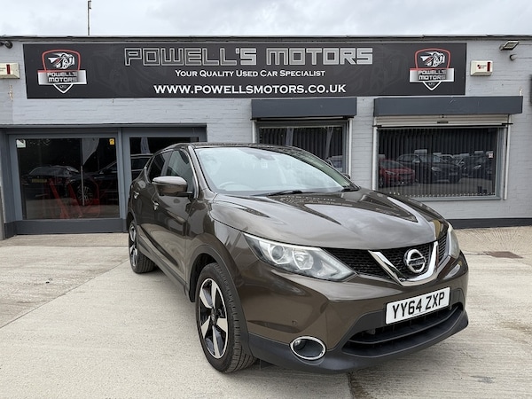 Used Nissan Qashqai 2015 for sale - 75180615: Photo 1