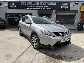 Used Nissan Qashqai 2016 for sale - 78802304: Photo