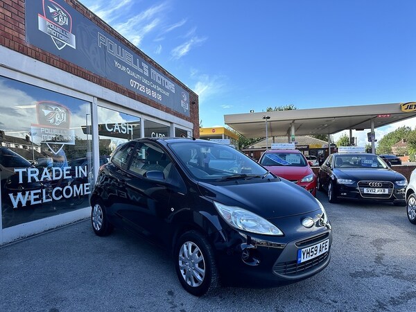 Used Ford Ka 2009 for sale - 75180643: Photo 1