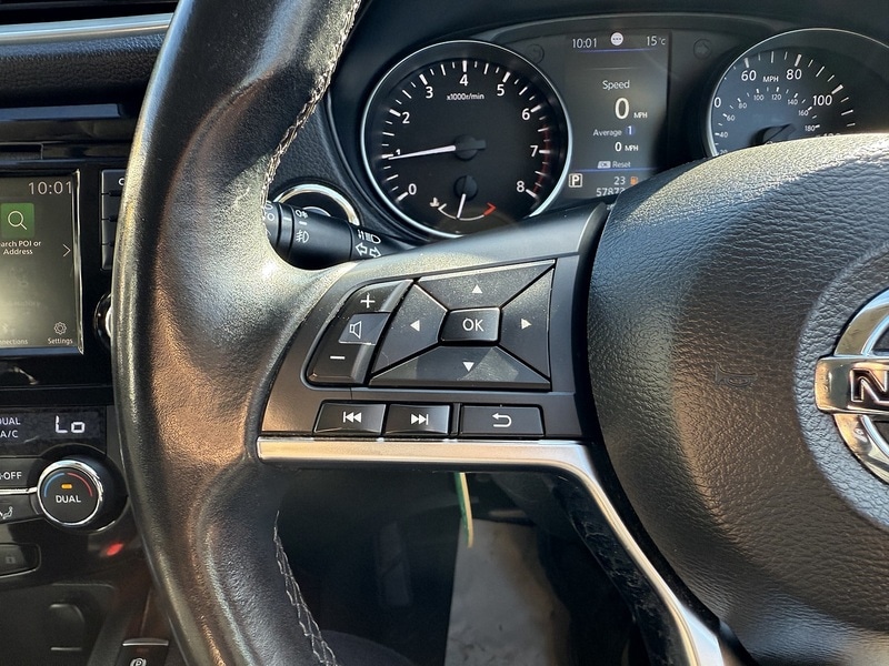 Used Nissan Qashqai 2020 for sale - 76615745: Photo 26