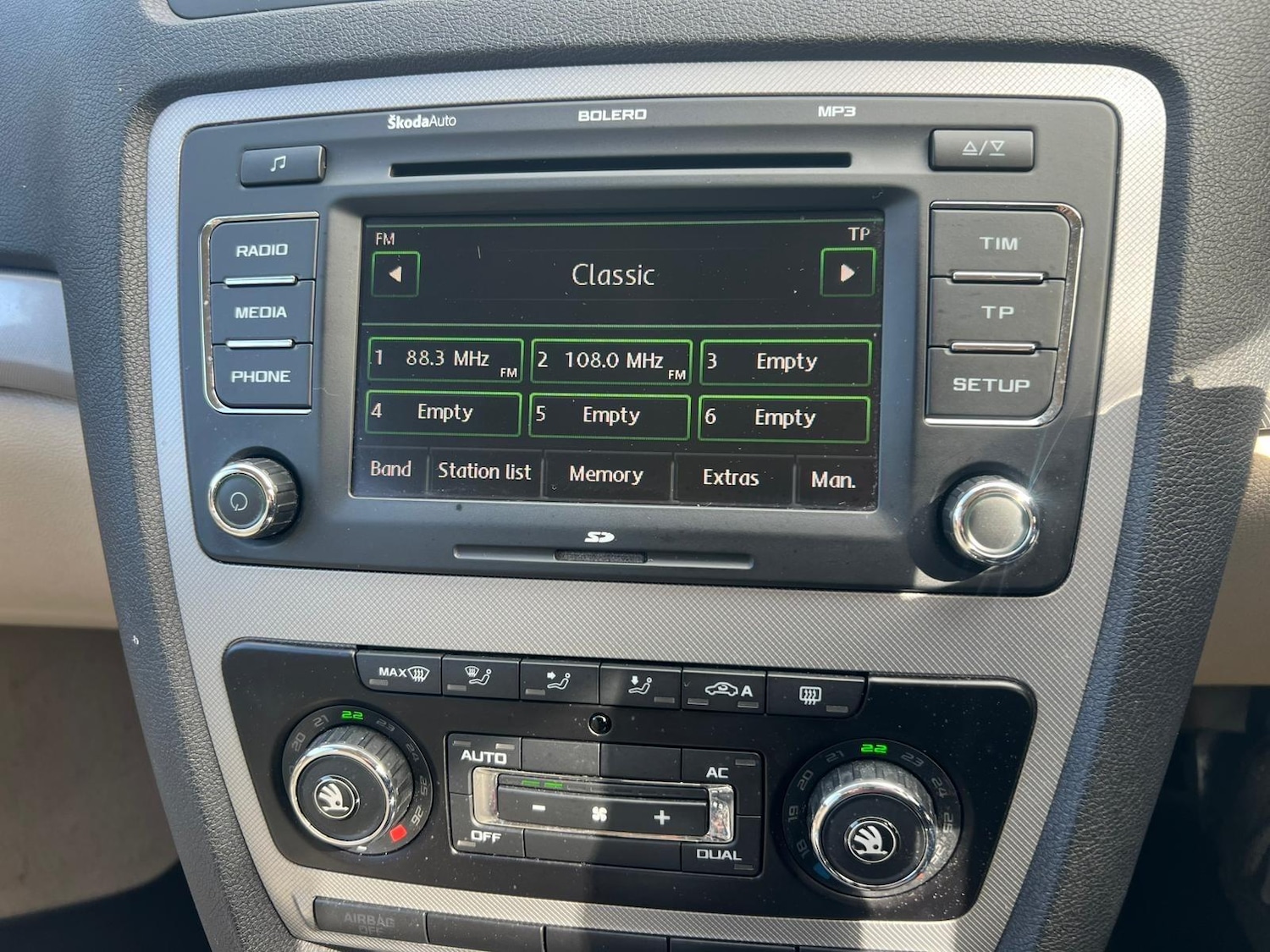 Used Skoda Octavia 2009 for sale - 78057880: Photo 24