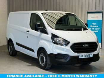 Used Ford Transit Custom 2020 for sale - 75207184: Photo