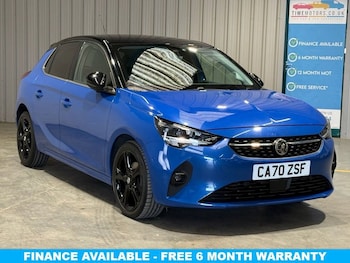 Used Vauxhall Corsa 2020 for sale - 79598498: Photo