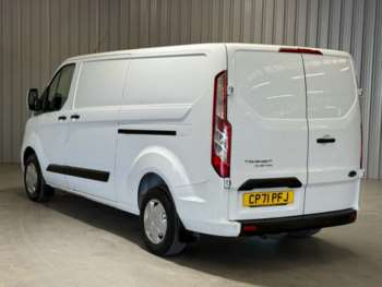 Used Ford Transit Custom 2022 for sale - 74964329: Photo
