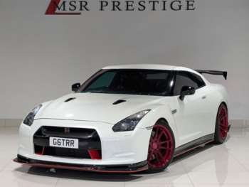 Used Nissan GT-R 2025 for sale - 75033186: Photo