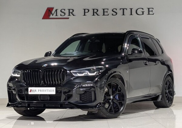 Used BMW X5 2020 for sale - 74461026: Photo 45