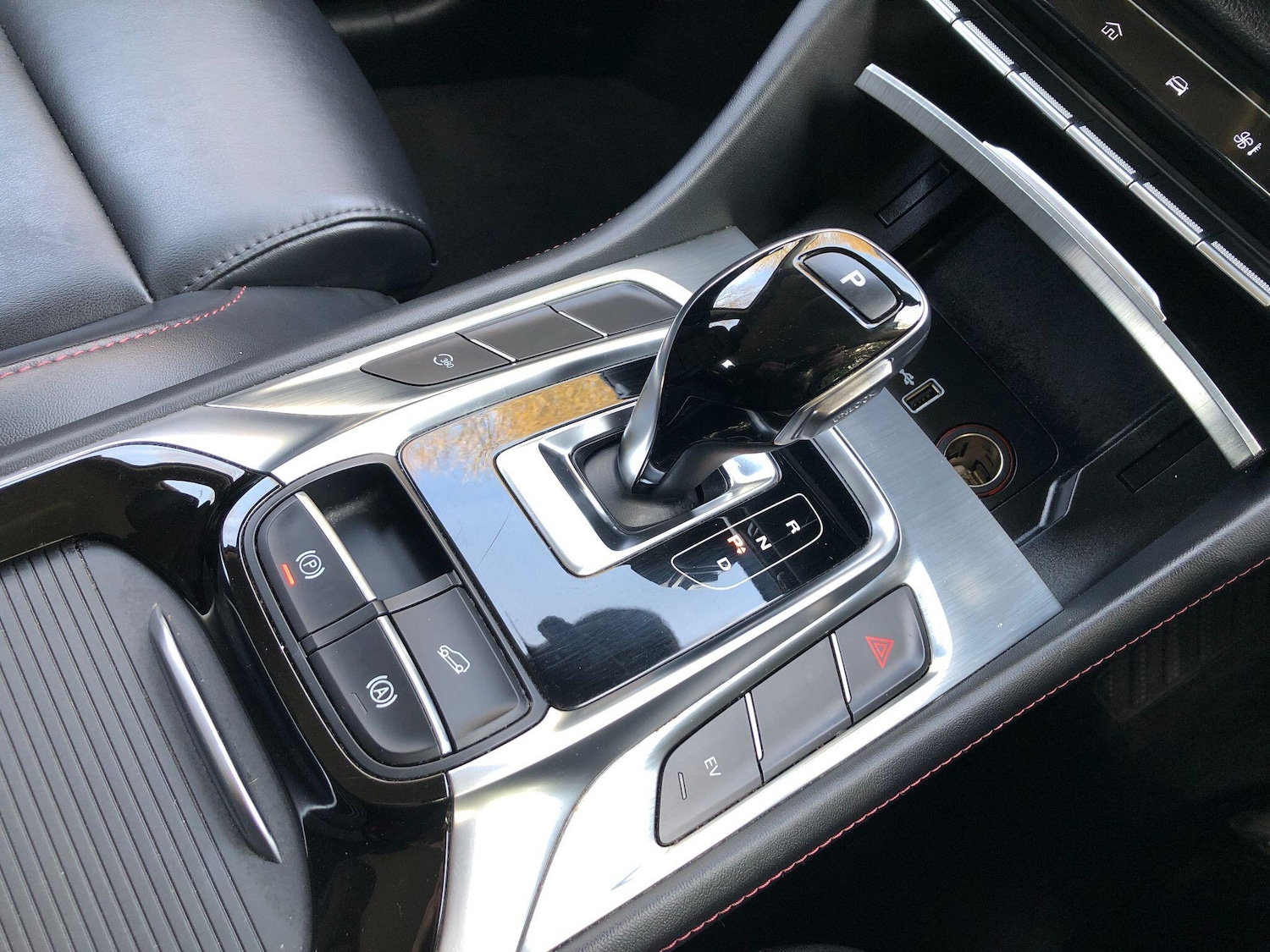 Used MG MG HS 2024 for sale - 78100277: Photo 21