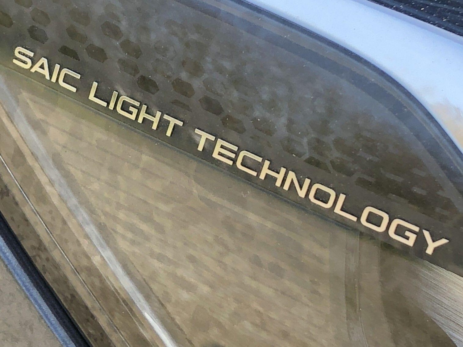 Used MG MG HS 2024 for sale - 78100277: Photo 25