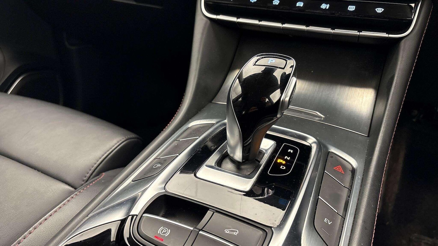 Used MG MG HS 2023 for sale - 76561221: Photo 7