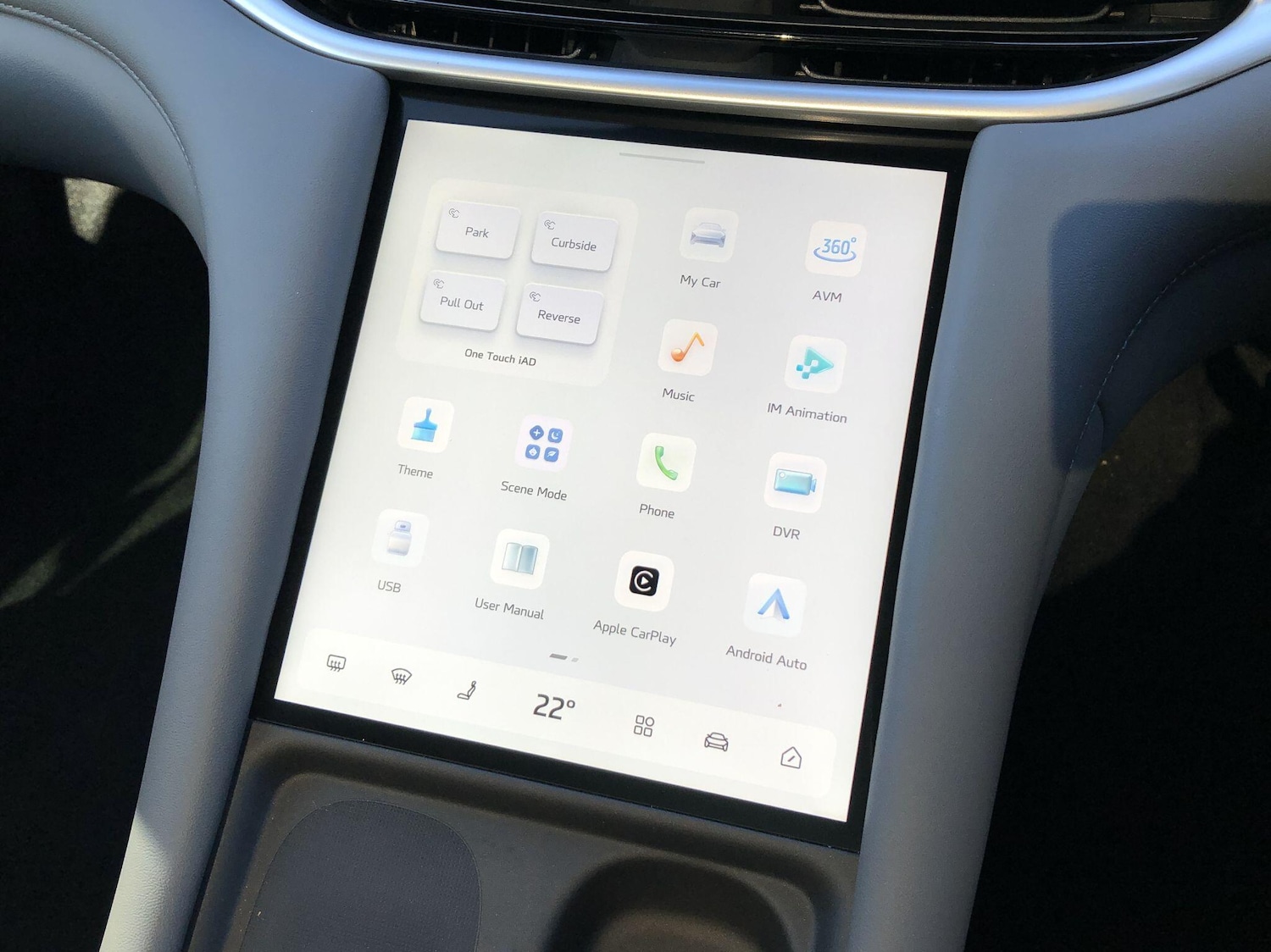 Used MG MG IM5 2025 for sale - 76899501: Photo 25