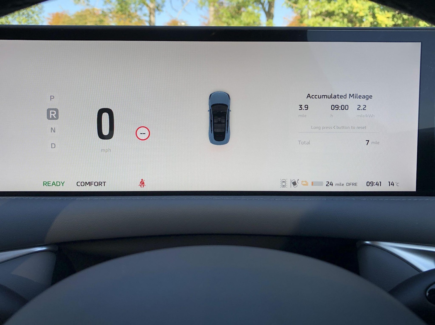 Used MG MG IM5 2025 for sale - 76899501: Photo 27