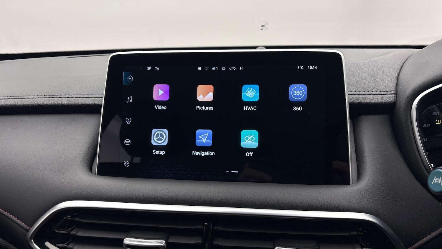 Used MG MG HS for sale - 77824619: Photo 9