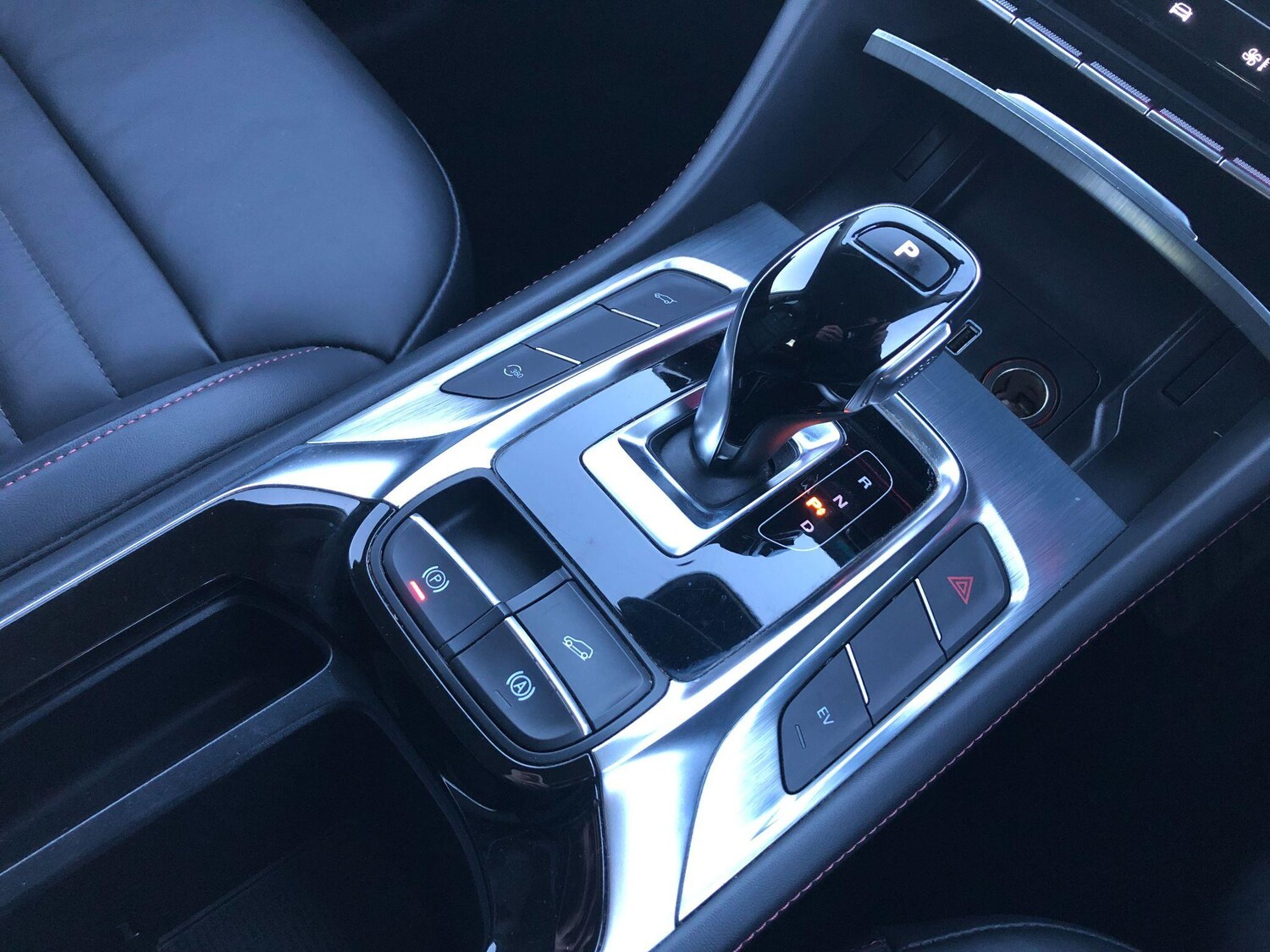 Used MG MG HS 2024 for sale - 76538639: Photo 16