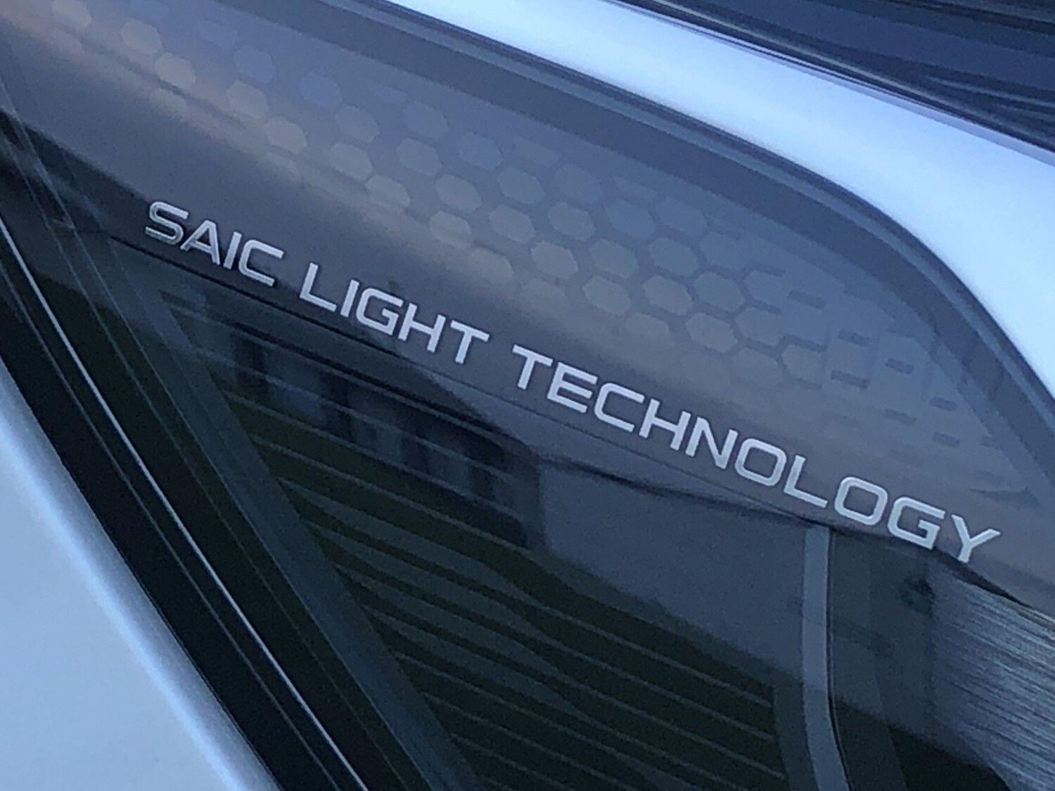 Used MG MG HS 2024 for sale - 76538639: Photo 27