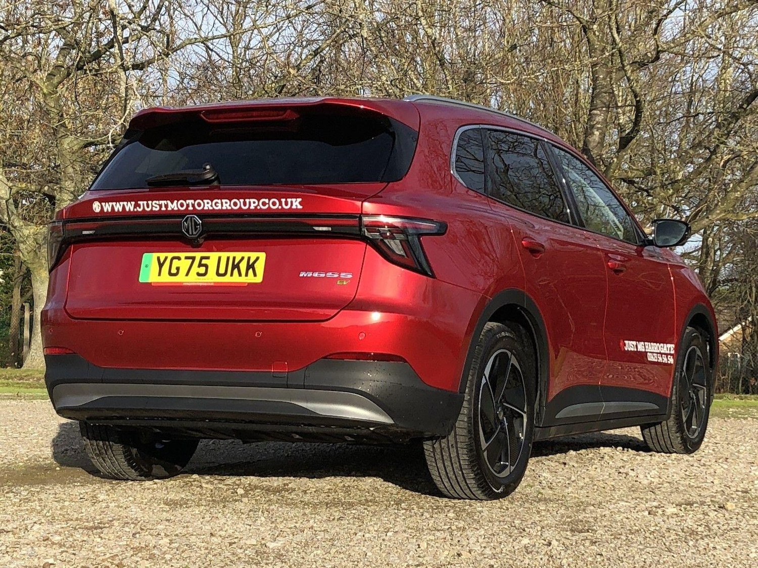 Used MG MGS5 2025 for sale - 76898629: Photo 8