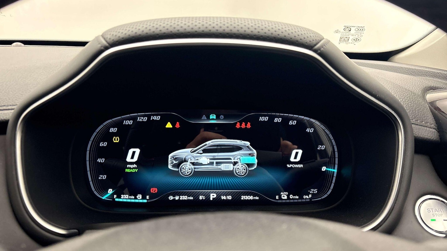 Used MG MG HS for sale - 77424784: Photo 10