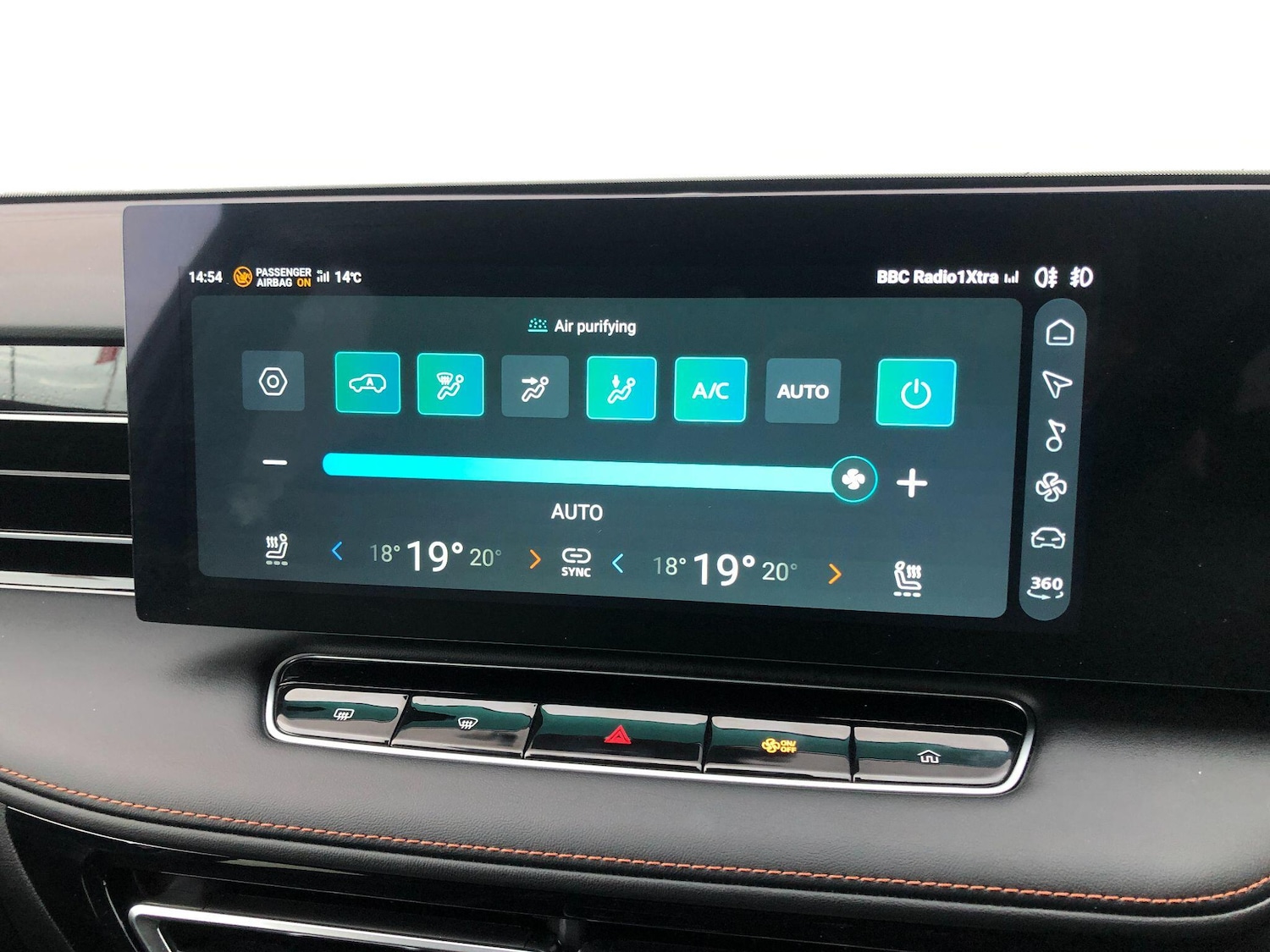 Used MG MG HS 2025 for sale - 76701182: Photo 34