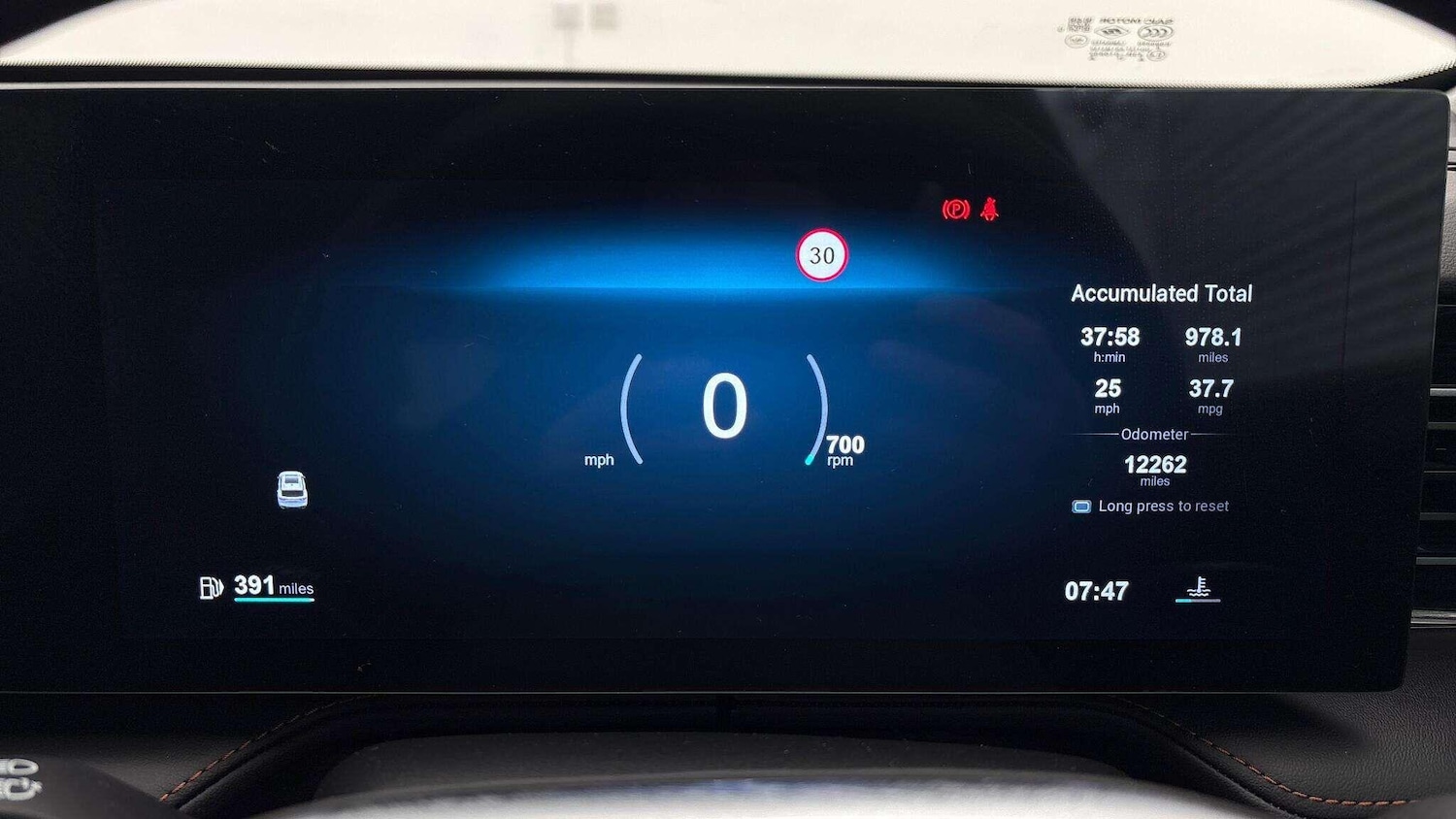 Used MG MG HS 2024 for sale - 77175295: Photo 8