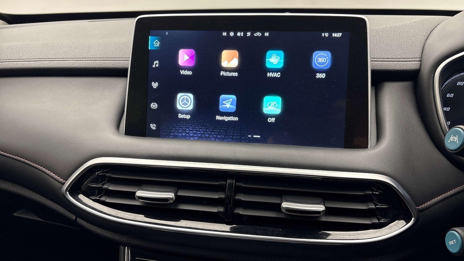 Used MG MG HS for sale - 77345494: Photo 9