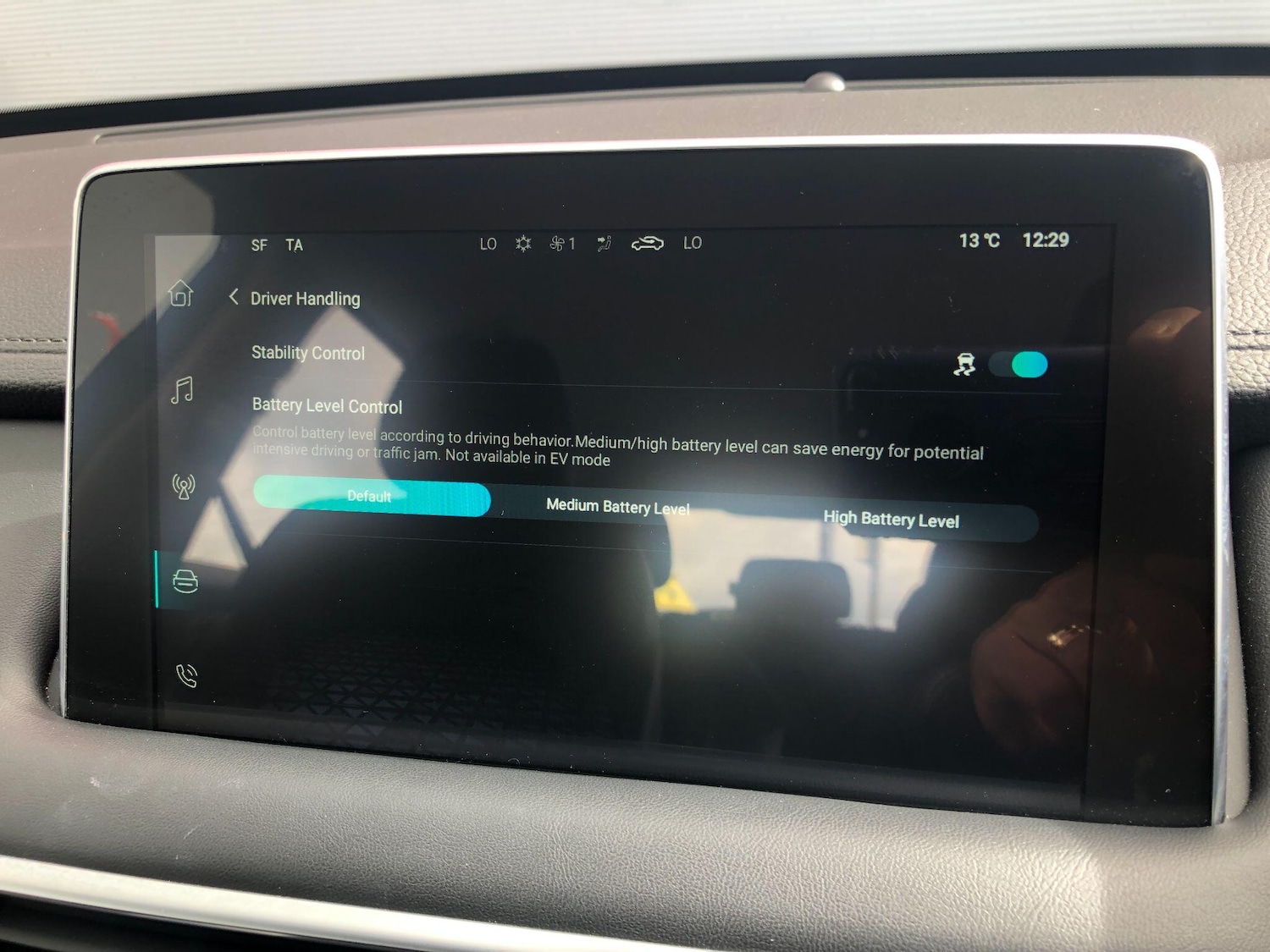 Used MG MG HS 2023 for sale - 76727812: Photo 37