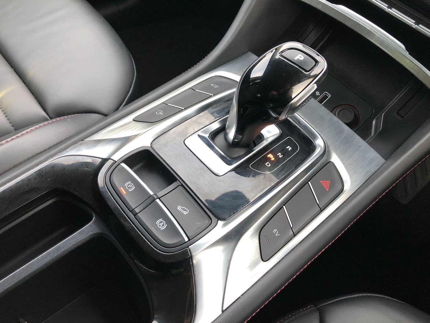 Used MG MG HS 2024 for sale - 76537643: Photo 27