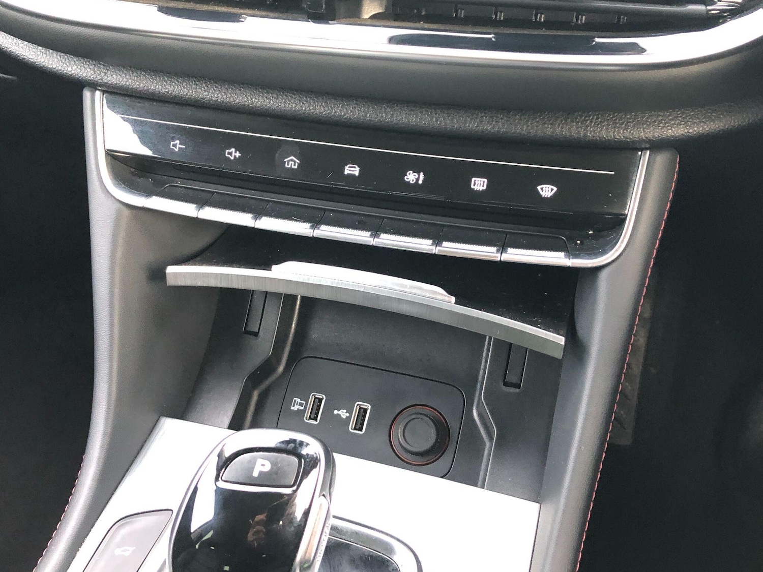 Used MG MG HS 2024 for sale - 76537643: Photo 28