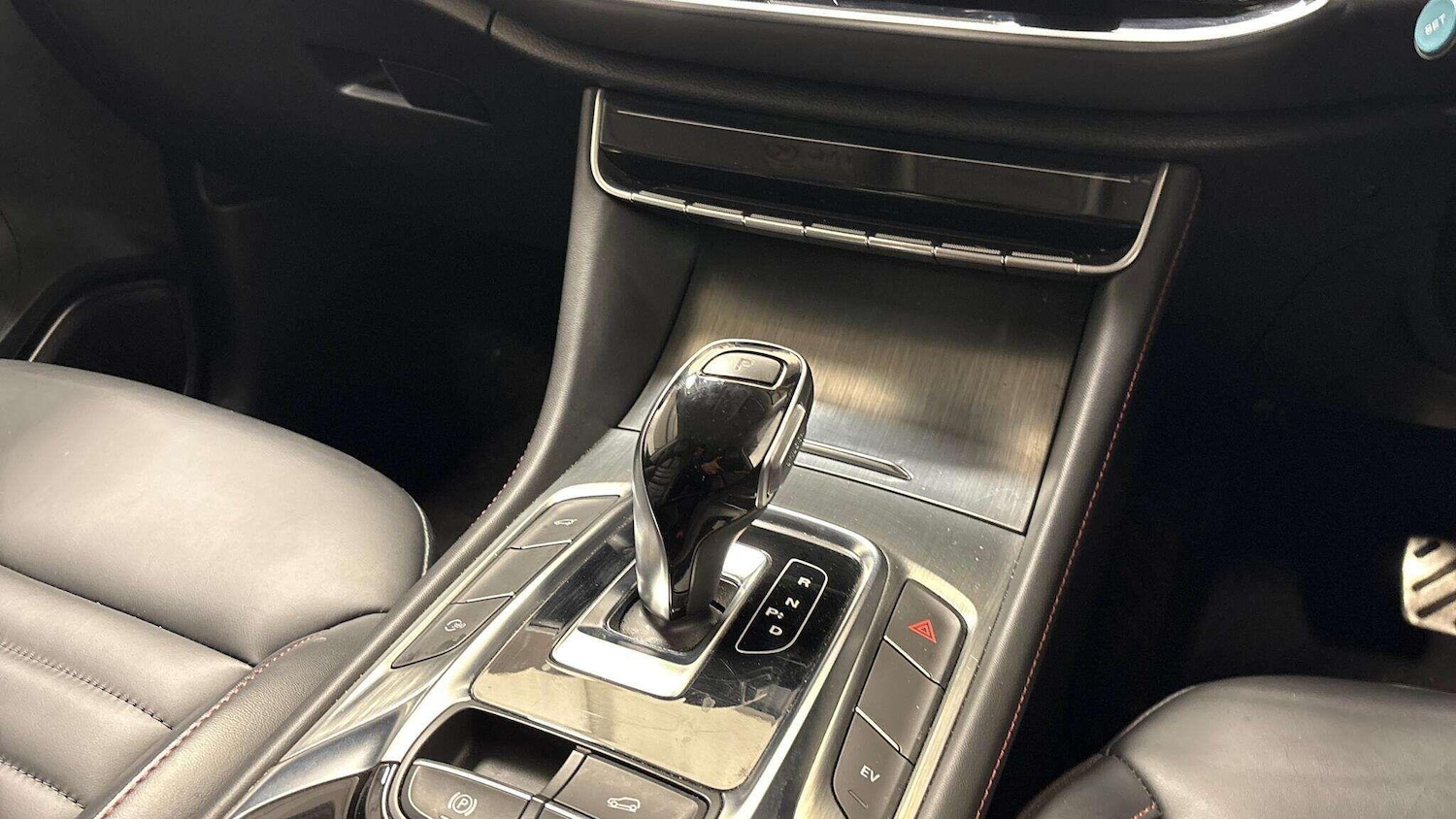 Used MG MG HS 2024 for sale - 76537643: Photo 7