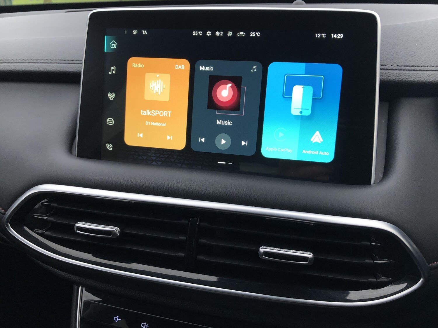 Used MG MG HS 2023 for sale - 76538325: Photo 15