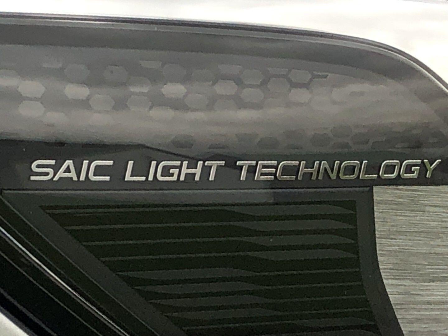 Used MG MG HS 2023 for sale - 76538325: Photo 40