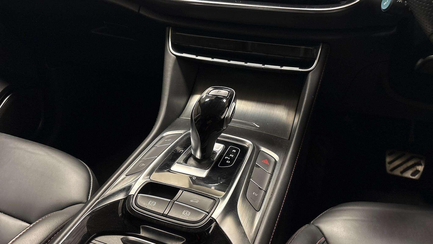 Used MG MG HS 2023 for sale - 76538325: Photo 7