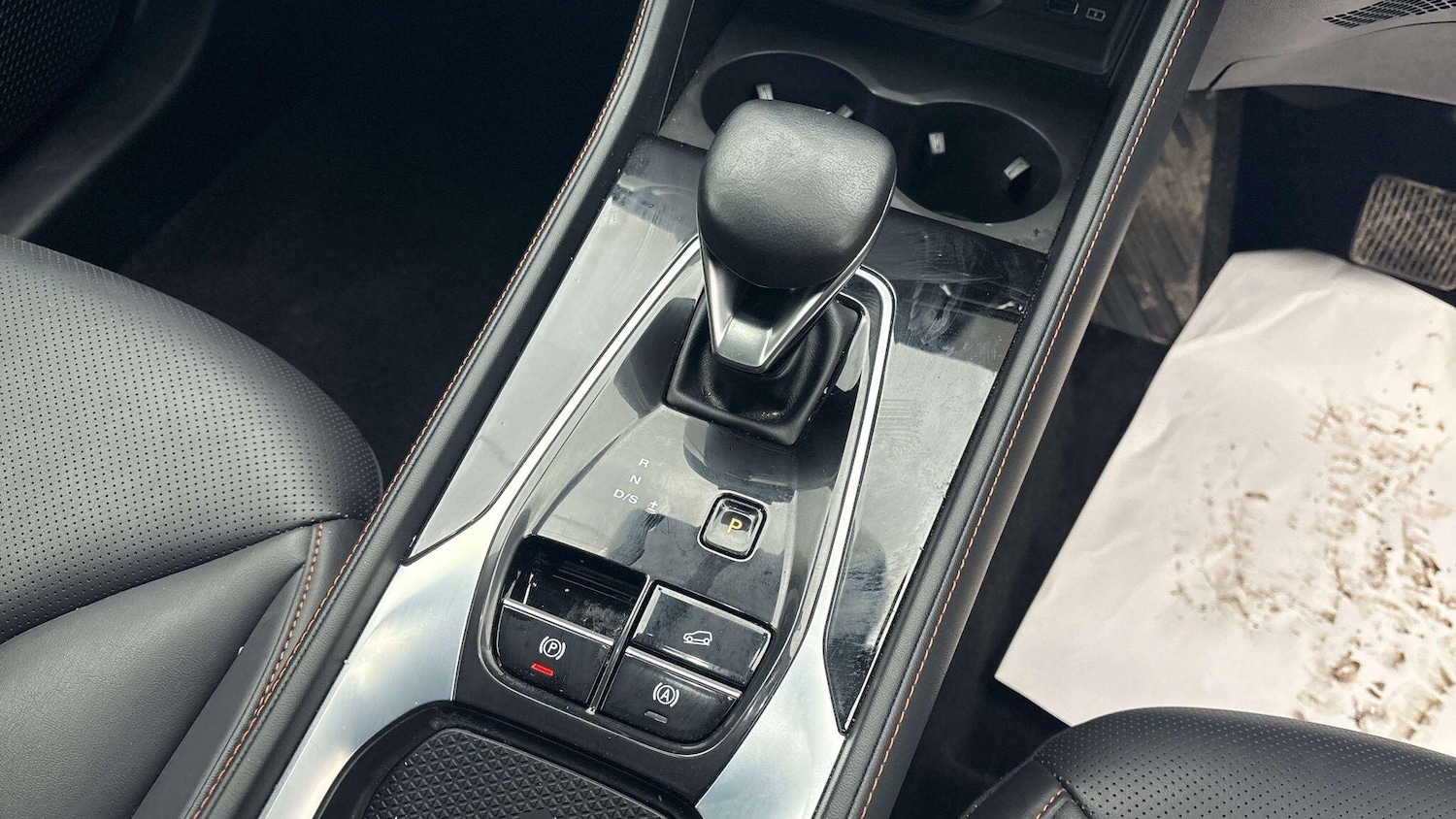 Used MG MG HS 2024 for sale - 77387346: Photo 7