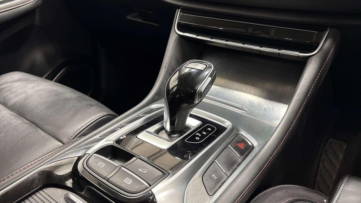 Used MG MG HS 2024 for sale - 76457808: Photo 7